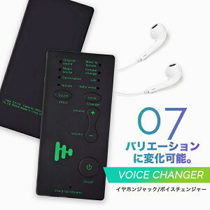 イヤホンマイク パソコンの通販 価格比較 価格 Com イヤホンマイク パソコンの通販 価格比較 価格 Com