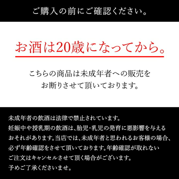 楽天市場 Jourfin 監修 アルコールブーケ フラワー ブーケ お酒 結婚祝い 開店祝い 新築祝い 結婚記念日 歓送迎会 記念品 内祝い クリスマス サマーギフト バレンタインデー ホワイトデー 誕生日 プレゼント ギフト 酒 贈り物 お祝い 退職祝い メッセージ プレート