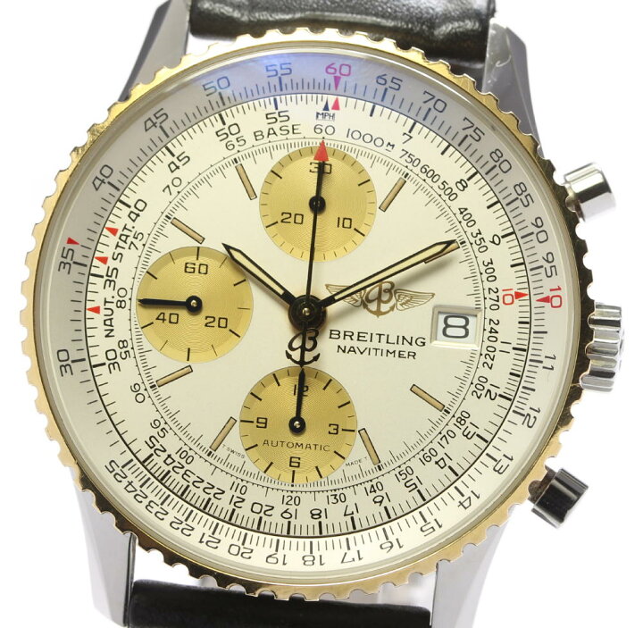 楽天市場】※ブレス訳あり品【BREITLING】ブライトリング オールドナビ 