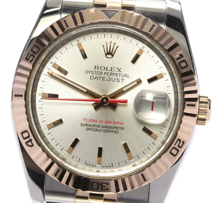 楽天市場】【ROLEX】ロレックス デイトジャスト ターノグラフ 116261 