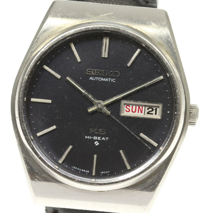 楽天市場】【SEIKO】セイコー キングセイコー デイデイト 5626-8010  