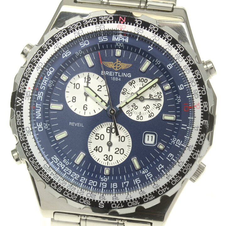 楽天市場】【BREITLING】ブライトリング ジュピターパイロット クロノ 