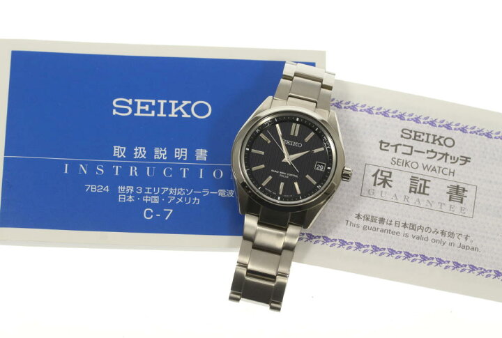 楽天市場】☆美品☆保証書付【SEIKO】セイコー ブライツ SAGZ083 7B24 