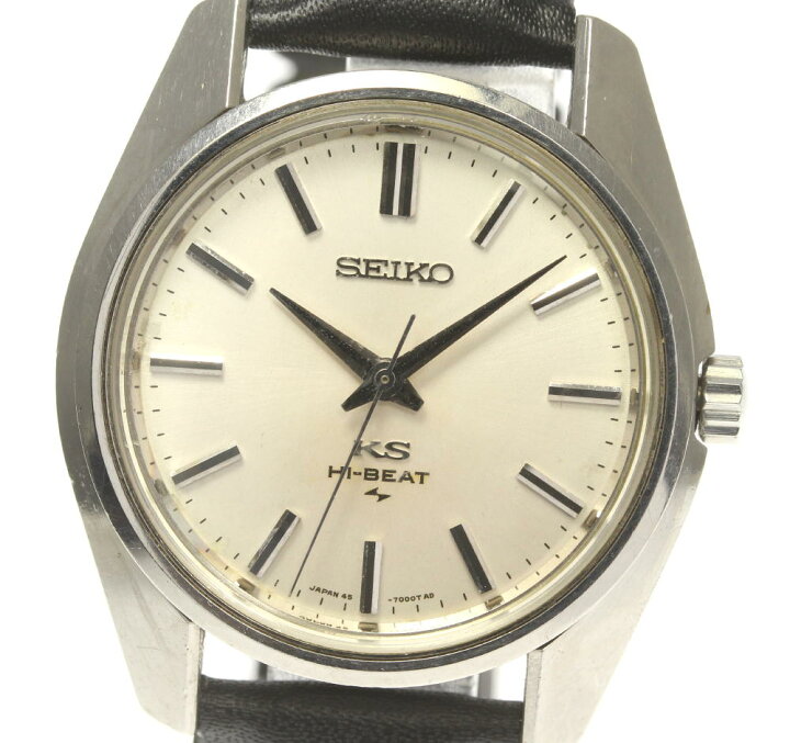 楽天市場】【SEIKO】セイコー キングセイコー ハイビート 45-7000 手 