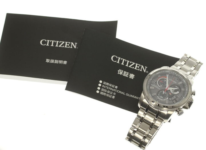 楽天市場】☆良品 保付き【CITIZEN】シチズン エコドライブ 海外モデル 