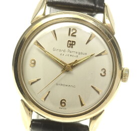 ☆訳あり【GIRARD-PERREGAUX】ジラール・ペルゴ ジャイロマチック アンティーク cal.21133 自動巻き メンズ【中古】