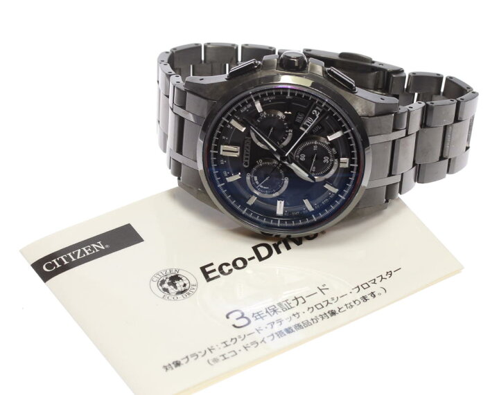 楽天市場】【CITIZEN】シチズン アテッサ ダイレクトフライト エコ  