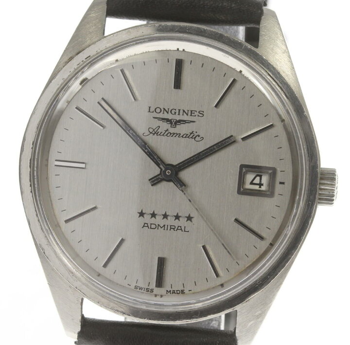 楽天市場】【LONGINES】ロンジン アドミラル 5スター Cal.505 自動巻き 