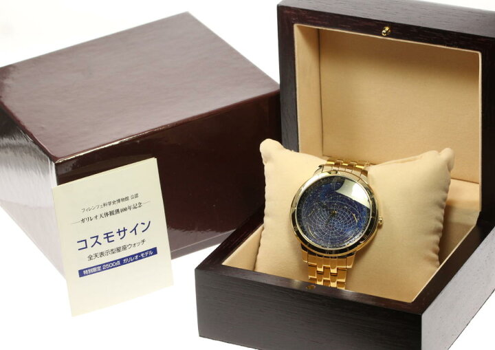 楽天市場】☆美品【CITIZEN】シチズン コスモサイン ガリレオ 2500本  