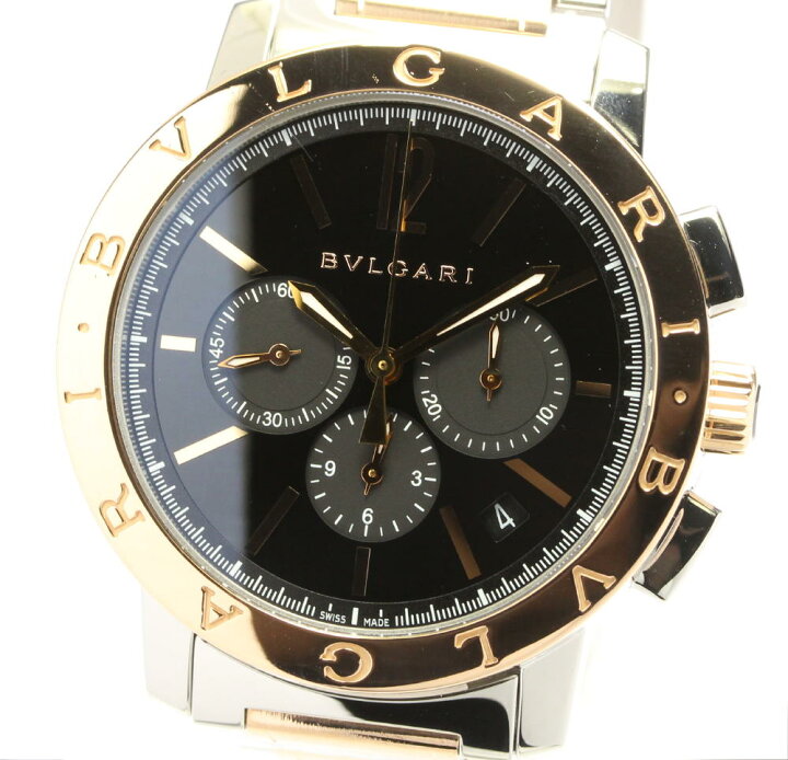 楽天市場】☆美品 箱保付き【BVLGARI】ブルガリ ブルガリブルガリ  