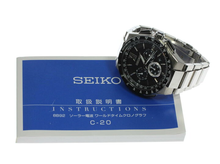 楽天市場】【SEIKO】セイコー ブライツ フライトエキスパート クロノ  