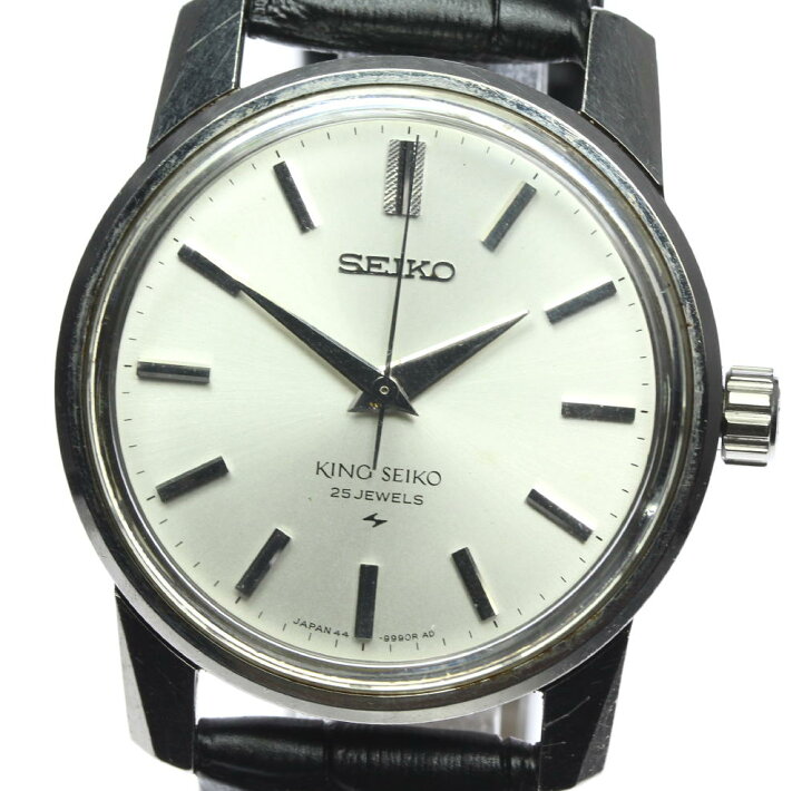楽天市場】【SEIKO】セイコー キングセイコー 44-9990 革ベルト 手巻き 