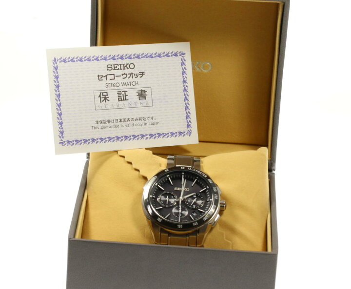 楽天市場】【SEIKO】セイコー クロノグラフ 8B82-0AP0 ソーラー電波 