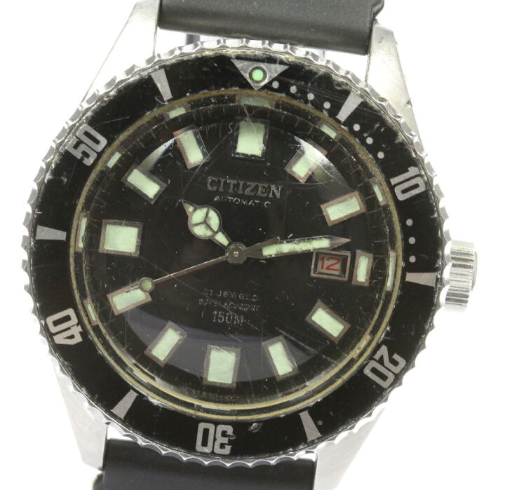 楽天市場】【CITIZEN】シチズン チャレンジダイバー 4-600851Y 赤  