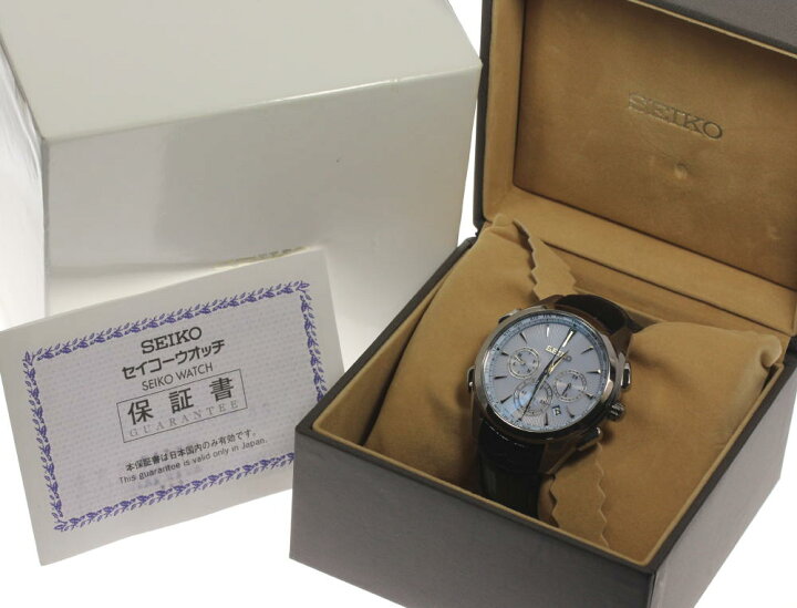 楽天市場】☆良品 箱・保付【SEIKO】セイコー ブライツ フライト 