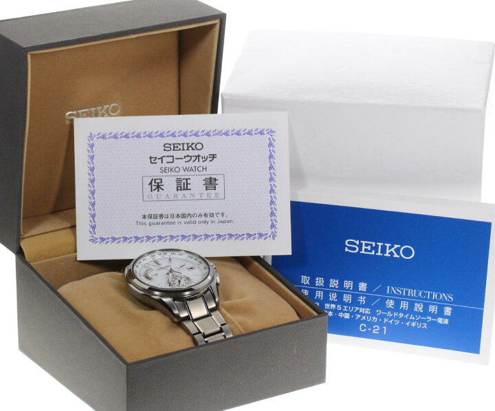 楽天市場】☆美品【SEIKO】セイコー ブライツ デイデイト SAGA283/8B63 