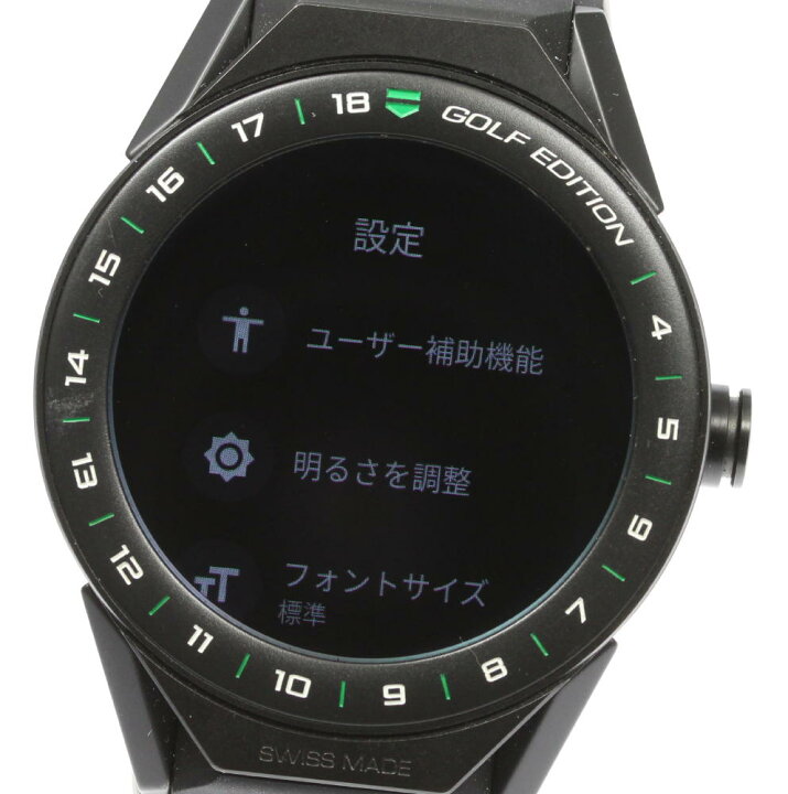 楽天市場 美品 Heuer タグホイヤー コネクテッド モジュラー ゴルフエディション Sbf8a8031 eb0172 クォーツ メンズ 中古 Closer