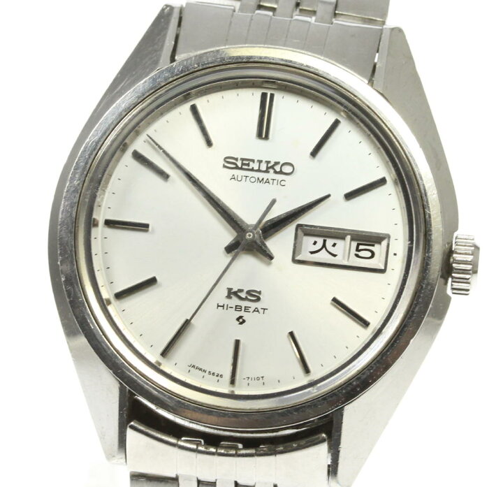 楽天市場】【SEIKO】セイコー キングセイコー ハイビート 5626-7110 
