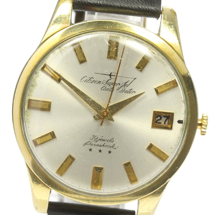 CITIZEN シチズン スーパーオート AD51507084 稼働中レア品 