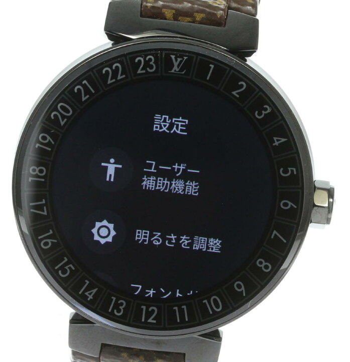 楽天市場】ベルト訳あり☆箱保・充電器付【LOUIS VUITTON】ルイ  