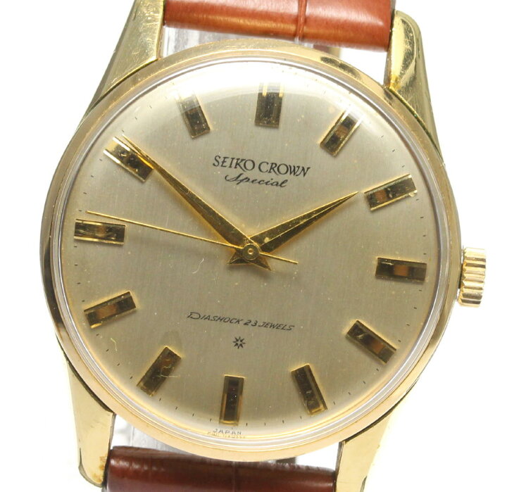 楽天市場】【SEIKO】セイコー クラウン スペシャル Cal.341 J14100 手  