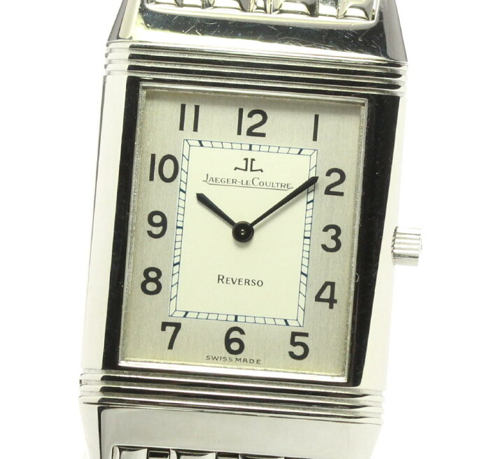 楽天市場】【JAEGER-LECOULTRE】ジャガー・ルクルト レベルソ 