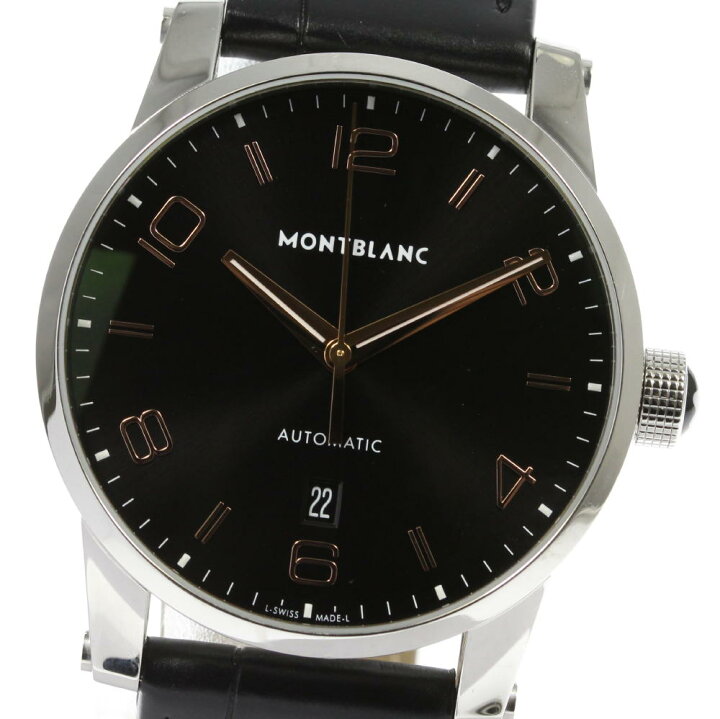 楽天市場】☆良品 箱・保付【MONTBLANC】モンブラン タイムウォーカー  