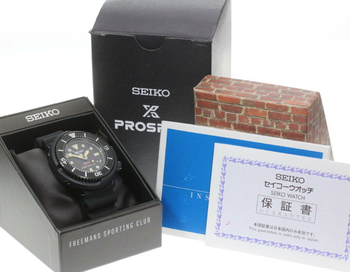 楽天市場】☆極美品 箱・保付【SEIKO】セイコー プロスペックス 