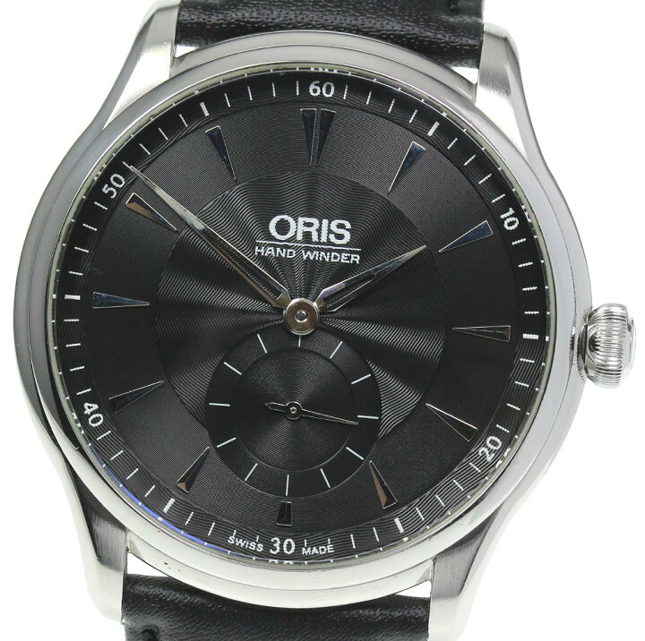楽天市場】箱付き【ORIS】オリス アートリエ スモールセコンド 