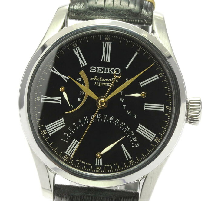 Seiko セイコー 6r24 sard011