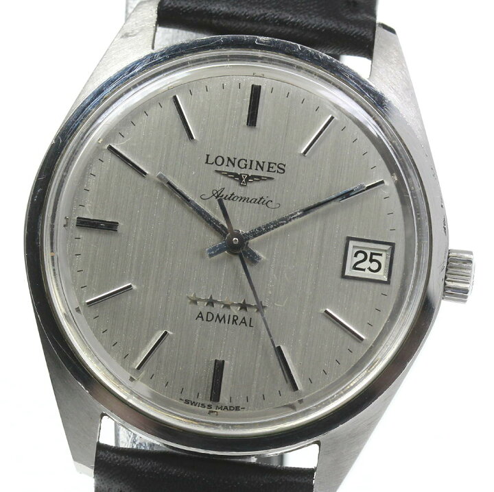 楽天市場】【LONGINES】ロンジン アドミラル 5スター cal.6651 自動 
