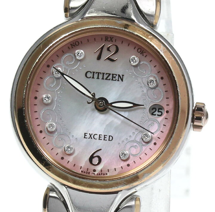 楽天市場】【CITIZEN】シチズン エクシード エコドライブ 9Pダイヤ 
