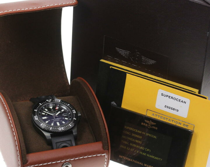 楽天市場】【BREITLING】ブライトリング スーパーオーシャン44  