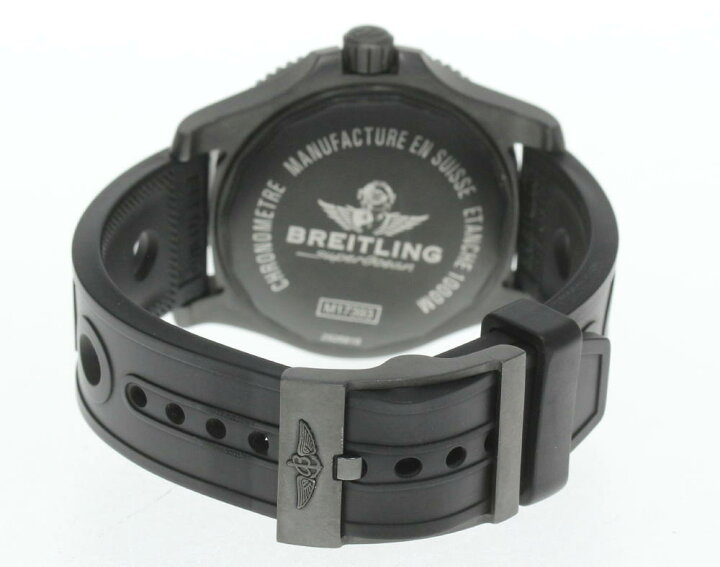 楽天市場】【BREITLING】ブライトリング スーパーオーシャン44  