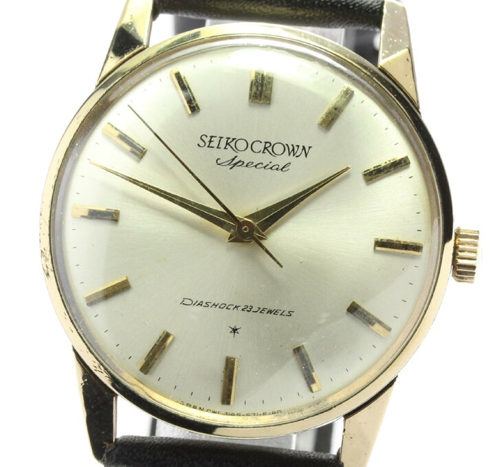 楽天市場】【SEIKO】セイコー クラウン スペシャル アンティーク  