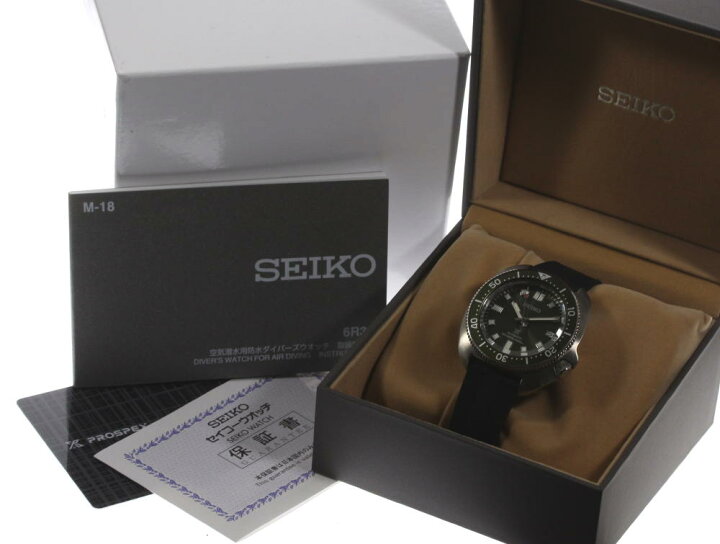 楽天市場】極美品☆箱・保【SEIKO】セイコー プロスペックス ダイバー  