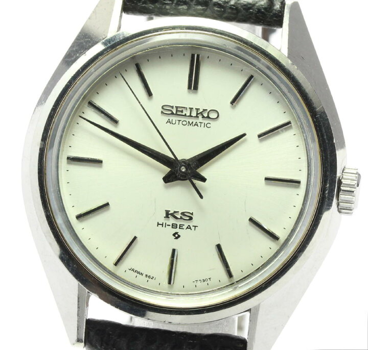 楽天市場】【SEIKO】セイコー キングセイコー ハイビート 5621-7021 