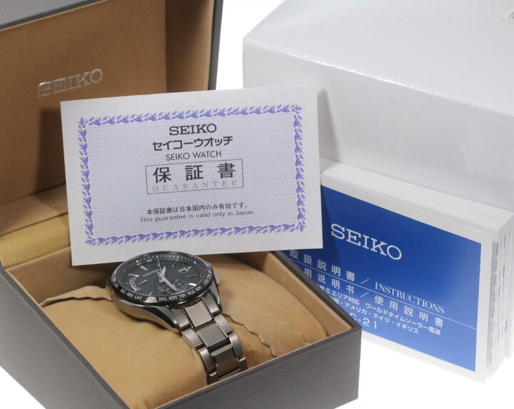 楽天市場】☆良品 箱保付き【SEIKO】セイコー ブライツ フライト  