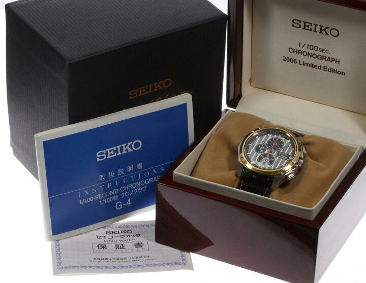 楽天市場】【SEIKO】セイコー イグニッション 1/100秒クロノグラフ 100 