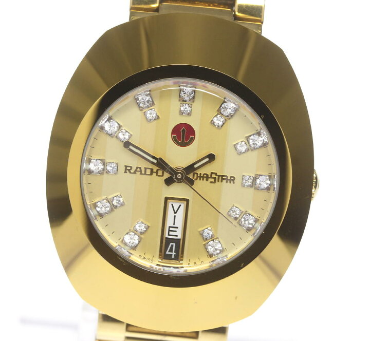 楽天市場】【RADO】ラドー ダイヤスター グランドデラックス  