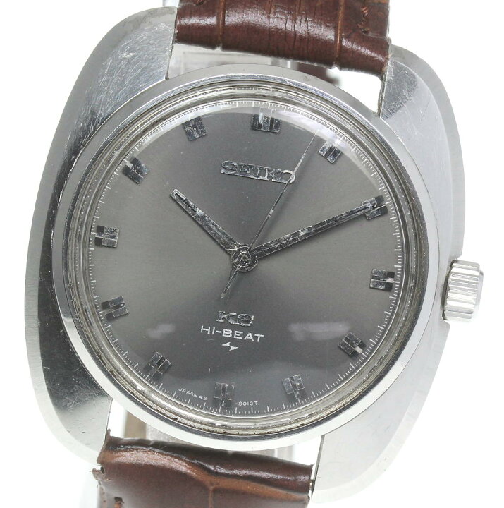 楽天市場】【SEIKO】セイコー キングセイコー ハイビート 45-8000 手 