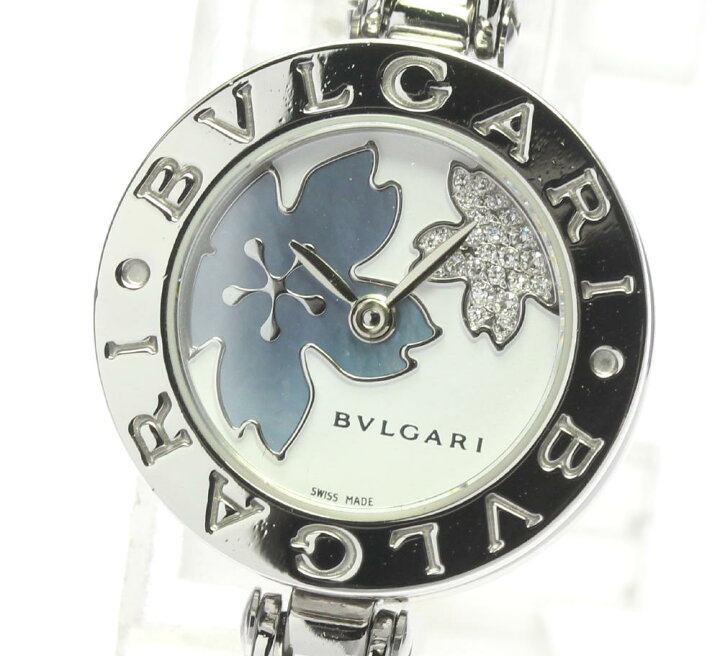 楽天市場】【BVLGARI】ブルガリ B-zero1 ブルーシェル サクラダイヤ  