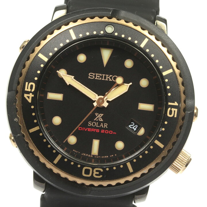楽天市場】箱保付 【SEIKO】セイコー プロスペックス ダイバー 1200本 