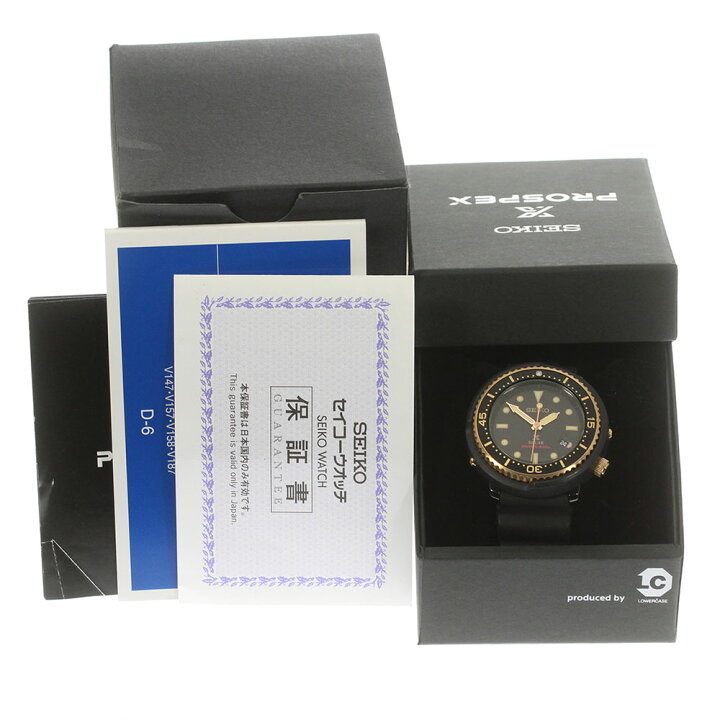 楽天市場】箱保付 【SEIKO】セイコー プロスペックス ダイバー 1200本 