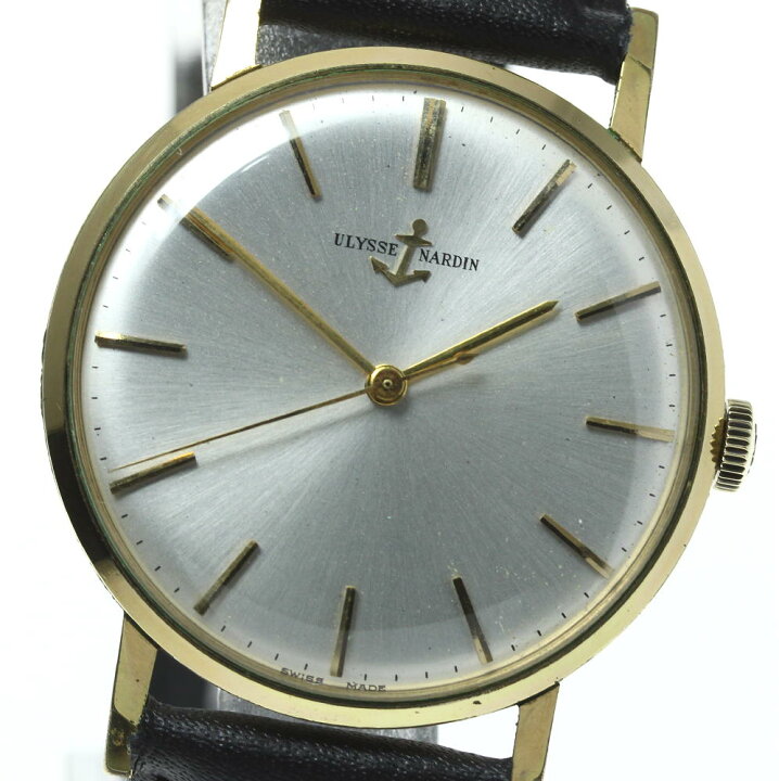 楽天市場】☆訳あり【Ulysse Nardin】ユリス・ナルダン ヴィンテージ 