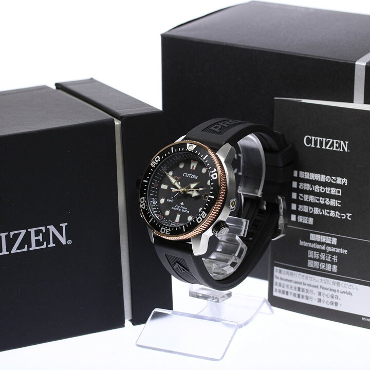 楽天市場】美品☆箱・保【CITIZEN】シチズン プロマスター 30周年記念 