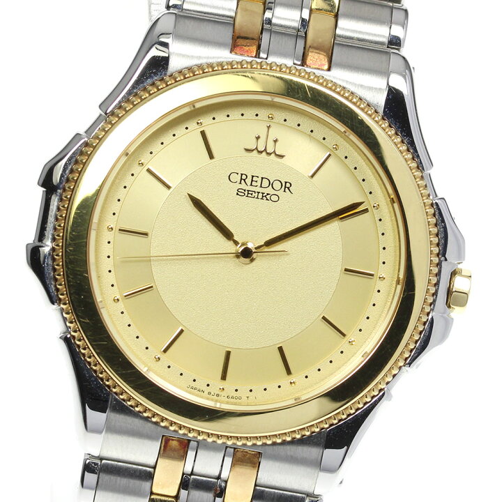 楽天市場】【SEIKO】セイコー クレドール パシフィーク 8J81-6A20 