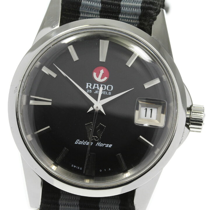 楽天市場】【RADO】ラドー ゴールデンホース 658.3830.4 自動巻き  