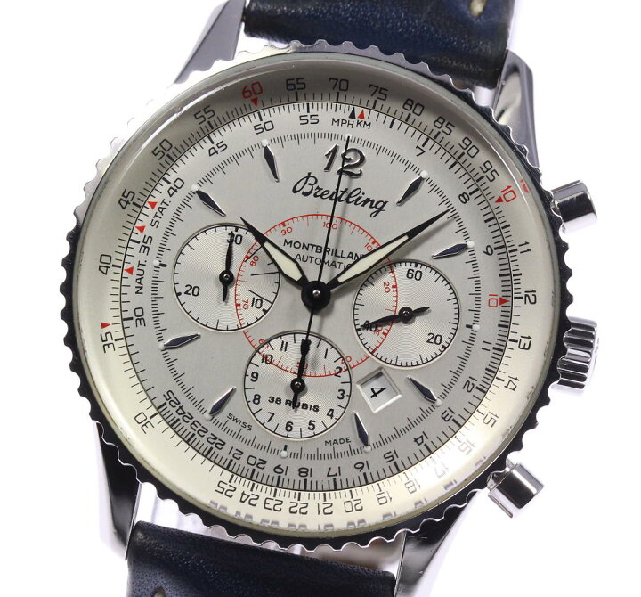 楽天市場】ベルト訳あり☆【BREITLING】ブライトリング ナビタイマー 
