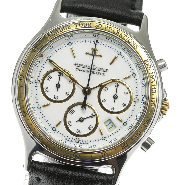 楽天市場】【JAEGER-LECOULTRE】ジャガー・ルクルト ヘライオン クロノ  